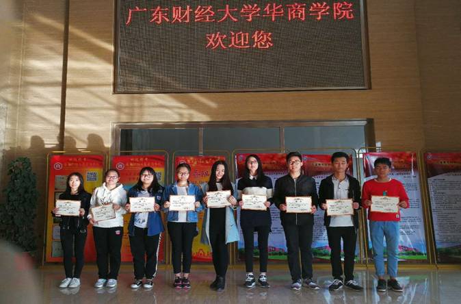 ΢��ͼƬ_20180104085313